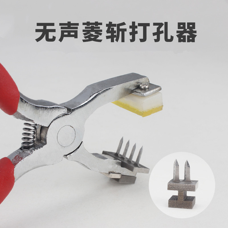 手作りDIYレザークラフトツール 穴あけパンチ 縫製ツール  - Leatherwork Needles のレビューと価格