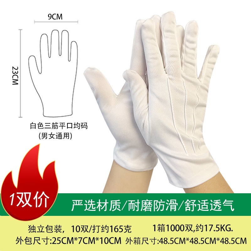 防水性と通気性のある作業用保護手袋、厚手で耐摩耗性のあるラテ - Leather Work Factory のレビューと価格