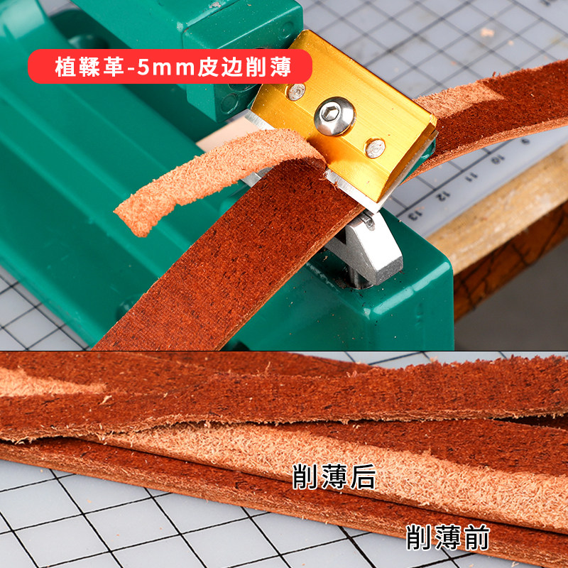 新しいDIYレザークラフトスプリッタースキバーペアリングピー - Skiver Leather Thin のレビューと価格